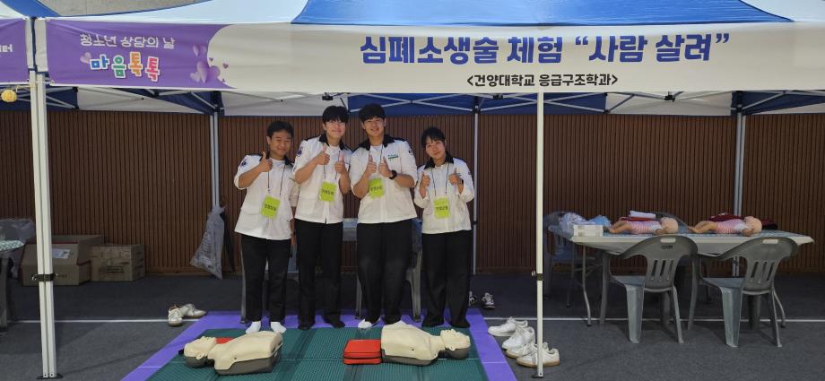 썸네일 사진