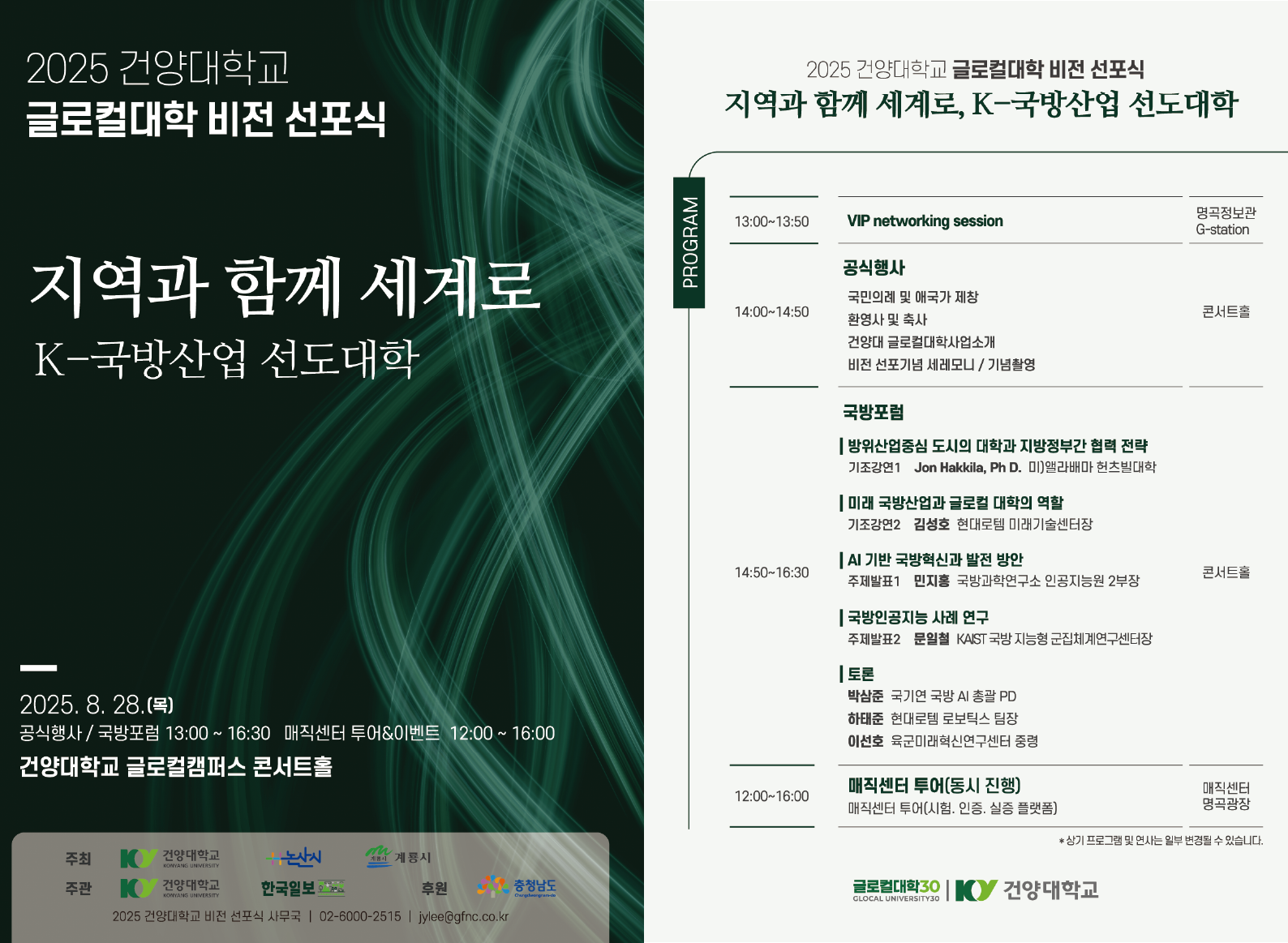 썸네일 사진