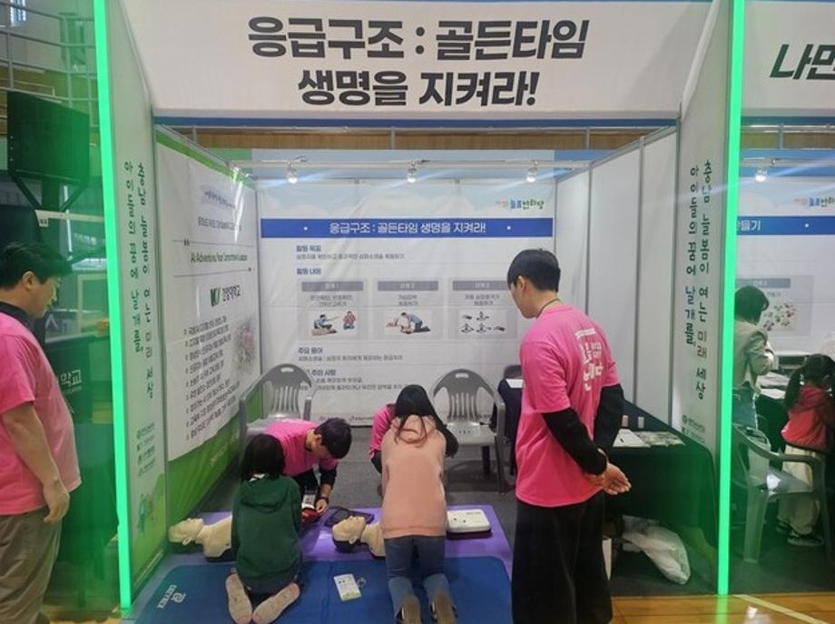 썸네일 사진