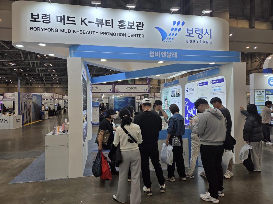 썸네일 사진