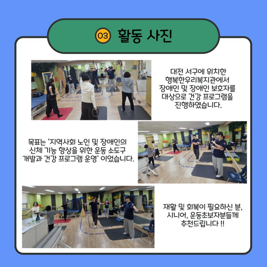 썸네일 사진