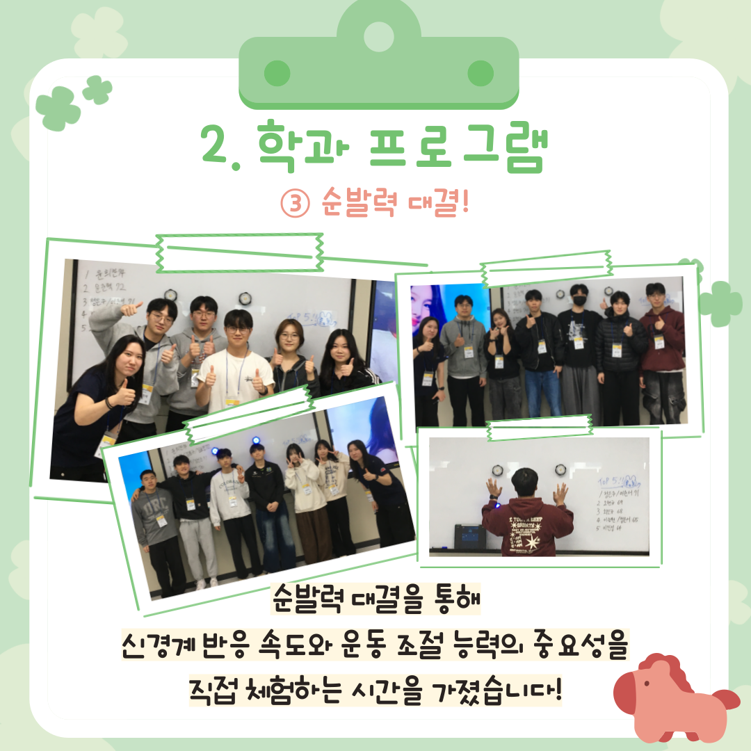 썸네일 사진