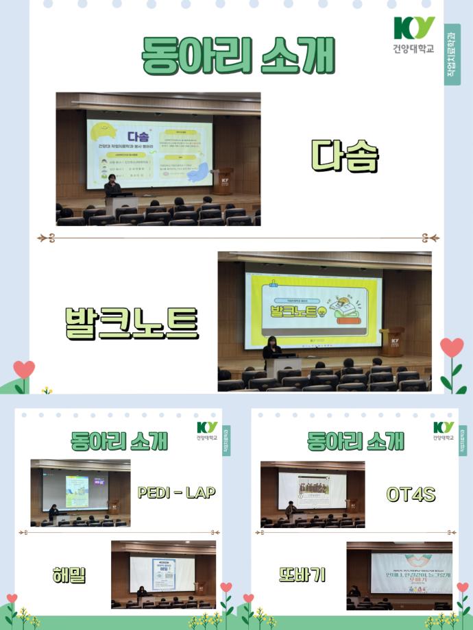 썸네일 사진